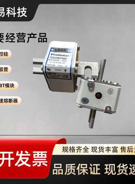 D72GB45V700TF PC32UD69V315A H302158 PC32UD69V350A J302159