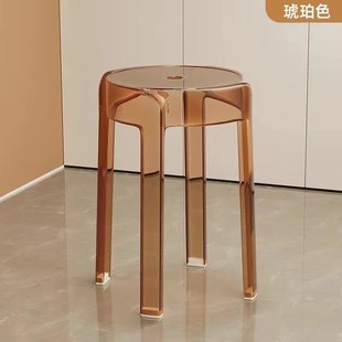 亚克力塑料凳子家用o加厚可叠放大人结实摞叠透明椅子风车板凳