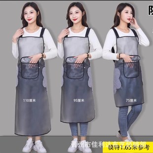 加长防水防油透明围裙p那女TPU透明厨房家用印花卡通水产游泳