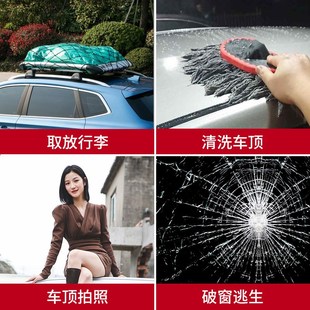 辅助梯 多功能加长挂钩踏l板双脚站立汽车通用车门锁扣折叠脚踏板
