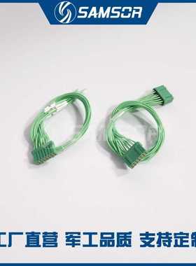 JL24-14TKH JL24-14ZJW JL24-14TKY JL24-14ZJB矩形连接器 咨询