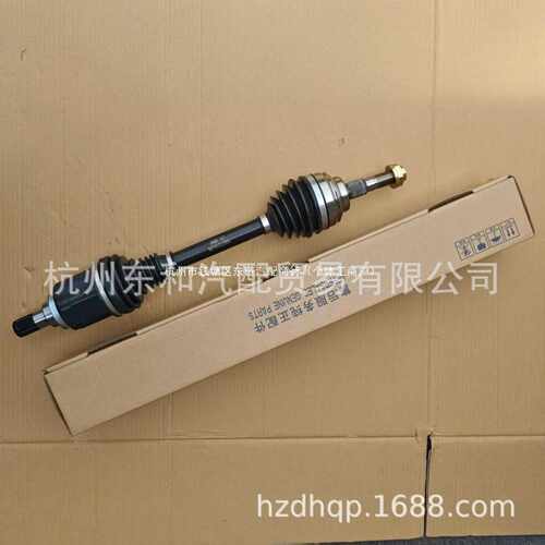 适用于荣威名爵EI6MAX/ER6汽车配件半轴总成左10927727/8-246