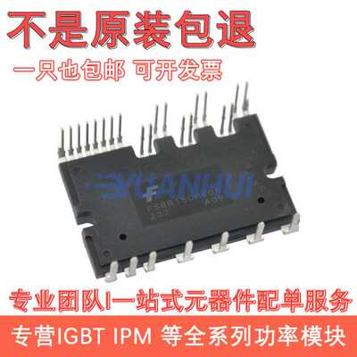 全新现货 FPDB30PH60B FPDB40PH60B FPDB50PH60B FPDB60PH60