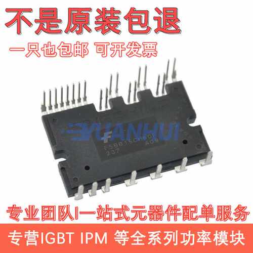 全新现货 FPDB30PH60B FPDB40PH60B FPDB50PH60B FPDB60PH60
