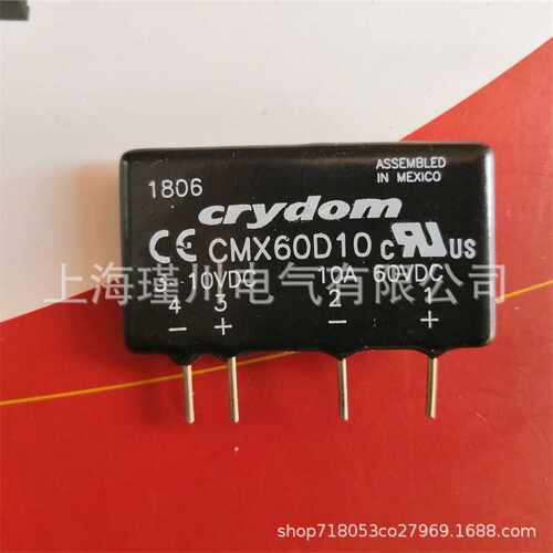 crydom快达继电器CMX60D20.CMX60D10,.CX240D5.CX480D5.