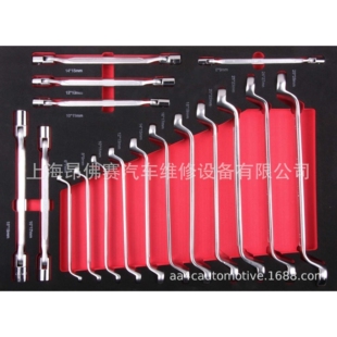 昂佛赛17件套双头套筒 高领梅花扳手组合