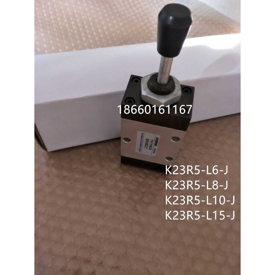 K23R5-L15-J K23R5-L10-J AC5000-06三联件厂家供应