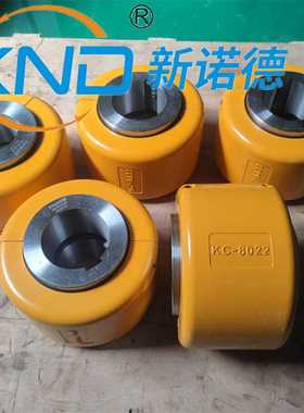 KC4020  HT4020型 链条联轴器 滚子链 链轮链条 减速机 电机 现货