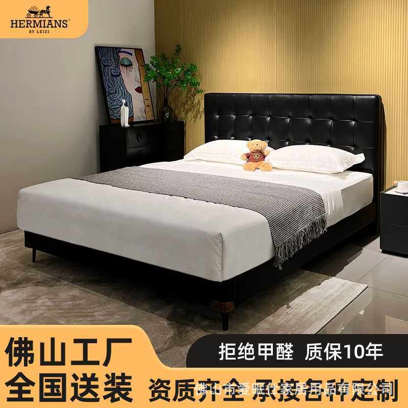 轻奢极简豪华皮艺床1.8米床主卧双人1.5米床高级感意式家用真皮
