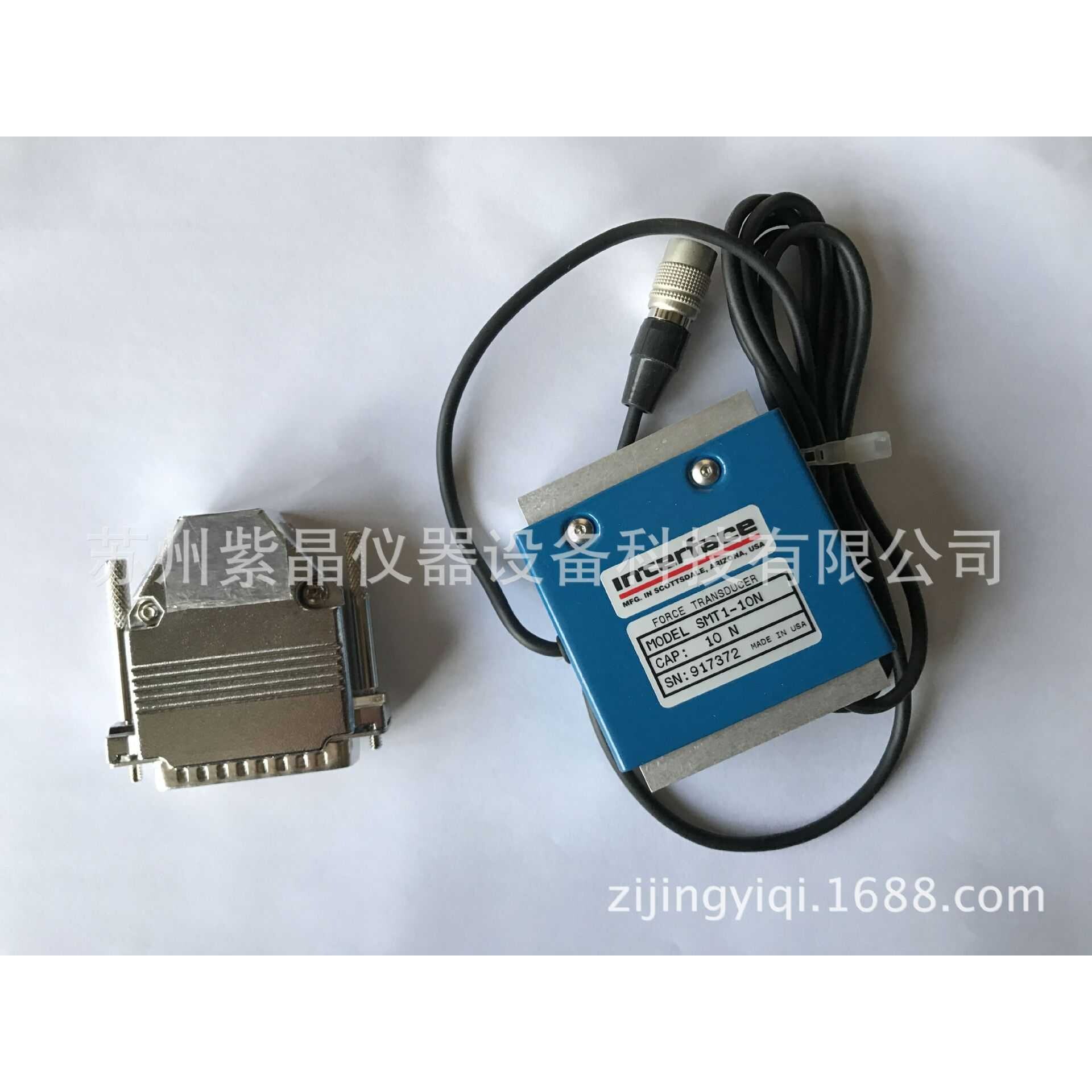 岛津 EZ-test 老型号系列500N高精度传感器