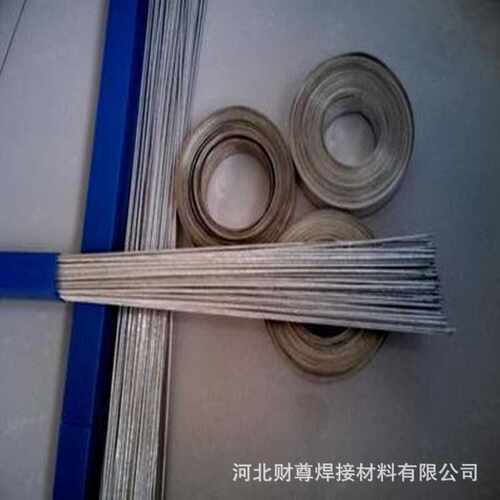 供应50%银焊条 45%银焊条Bag-50B银焊条