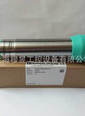 P+F倍加福超声波传感器UC4000-30GM-E6R2-V15德国有现货型号全