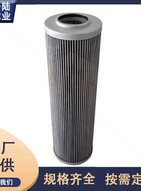 309619-01.E1201.10VG.10.E.P./310748-01.E1201.40G.10.E.P.滤芯