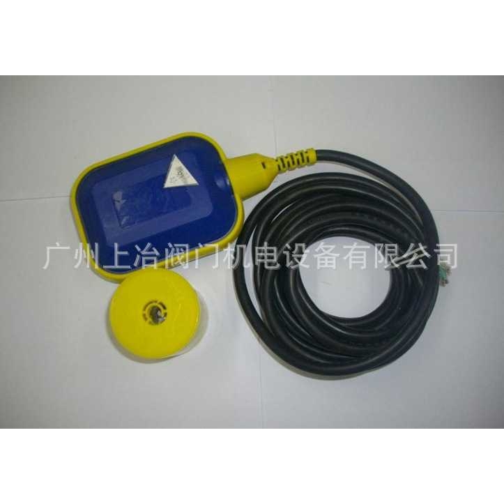 供应UQK-613浮球液位控制器 多点组合液位控制器 5米 10米 20米