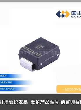 CJ长晶 长电集成BZT52C5V6S SOD-323 W9 贴片二极管 稳压二极管