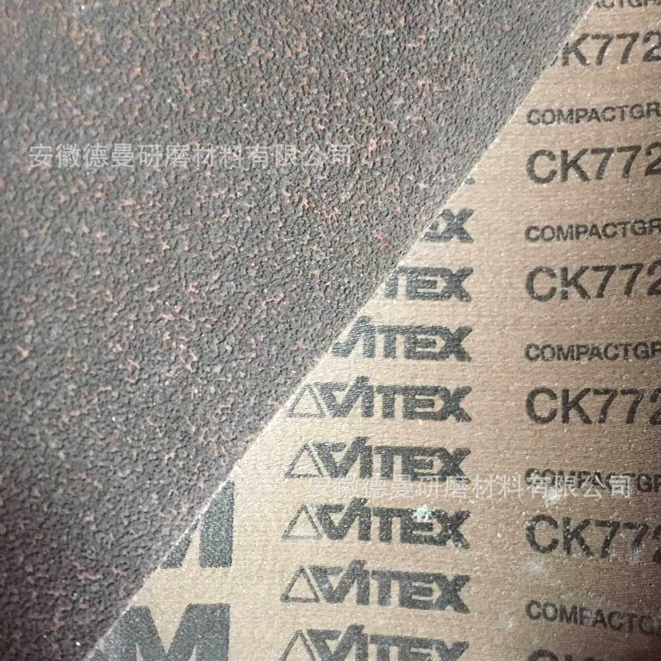 德国VSM CK772T碳化硅堆积砂带 不锈钢压力容器镜面抛光带