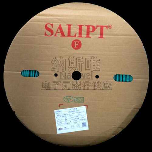 三联热缩管绝缘套管SALIPT Ф5MM 绿色 ROHSUL认证无卤整卷 200M