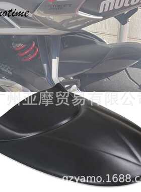 适用凯旋 765RS R S 改装后挡泥板挡泥瓦 挡沙板 挡泥加长延长板