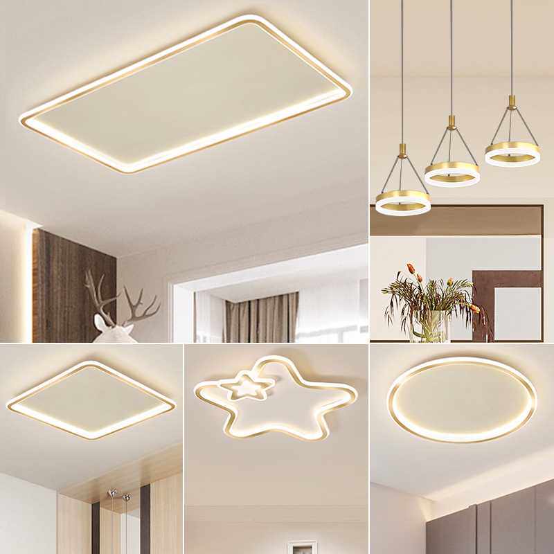 现代简约套餐吸顶灯创意轻奢led客厅卧室北欧超薄灯具灯饰照明