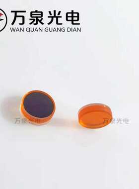 BP590 橙色带通滤光片 机器视觉 工业镜头 厂家直销定制滤波片