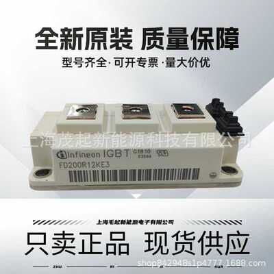 FD300R12KE3 FD300R06KE3 FD200R12KE3 FD400R12KE3