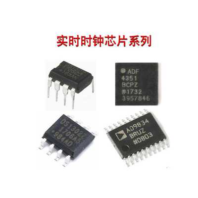 STM32F427IIH6 贴片UBGA-176 32位微控制器-MCU单片机 可代烧录