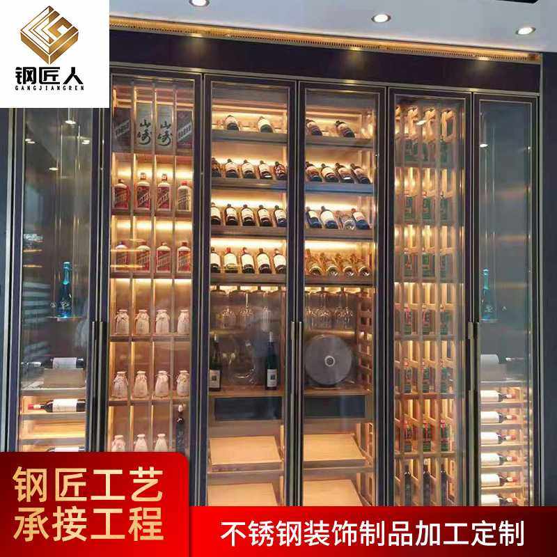 酒柜靠墙商用不锈钢酒柜定制 恒温酒柜别墅家用不锈钢酒柜展示架,电子元器件市场,其它元器件,淘宝优惠券,粉丝福利购,淘宝优惠卷