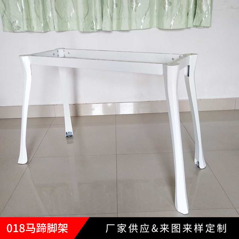 厂家供应办公台架桌脚烤漆钢架铁艺主管桌会议职员卡座洽谈台简约