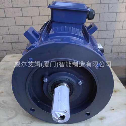 TECO东元三相异步电机15KW 6P  立式B5  IE3能效  东元N系列马达