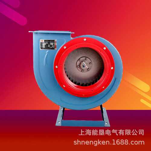 低噪声多翼离心式通风机CF-11 4.5A 5.5KW离心风机工业厨房排油烟