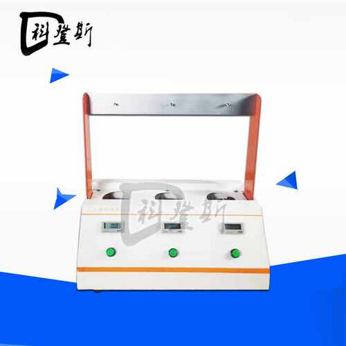 3组挂篮式胶带保持力测试仪KDS-BCL03不干胶持沾性测定仪