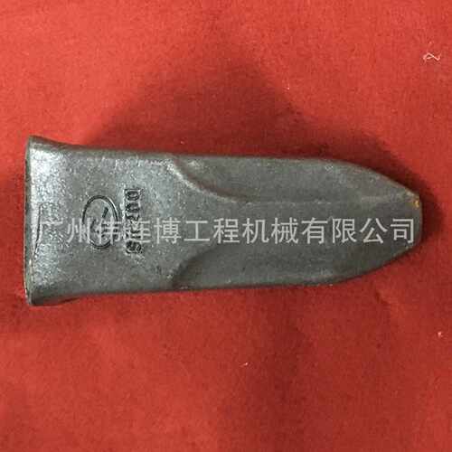 厂家 挖掘机斗齿神钢SK200斗齿锻造耐磨岩石齿尖斗齿牙仔高品