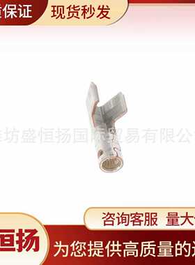 2208608-3 TE泰科/AMP安普 汽车连接器接插件端子插针 原装现货