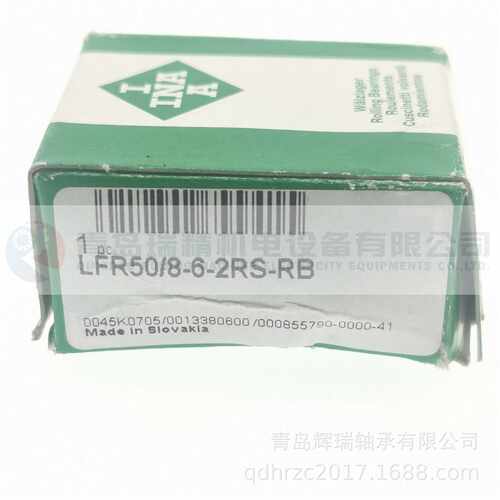 I-N-A 定位滚轮轴承 LFR50/8-6-2RS-RB 耐腐蚀设计 8mm 24mm 11mm