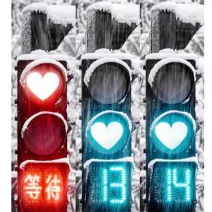 公园美陈摆件工厂大型户外景区路旁创意拍照打卡点爱心红绿灯