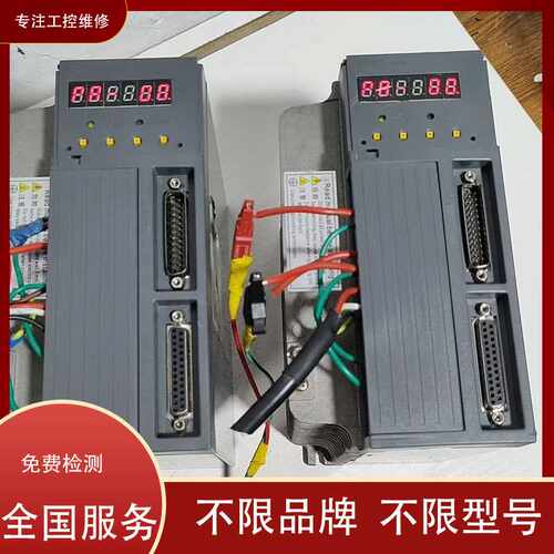 Berger Lahr百格拉伺服驱动器WDP3-314.0801维修 可测试
