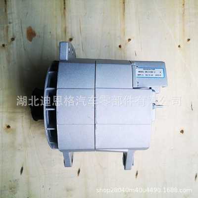 8SC3110VC发电机37018000002充电机8SC3110V 8SC3150VC UD21585A