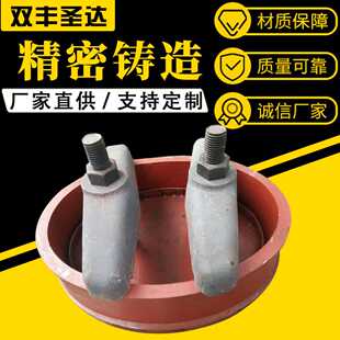 锅炉人孔配件厂家人孔门铸铁人孔压力容器用345R人孔装置配件耐热