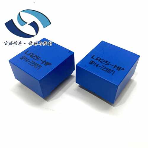 LA25-NP/SP13 LEM/莱姆电流传感器 闭环霍尔效应互感器 额定0.5A