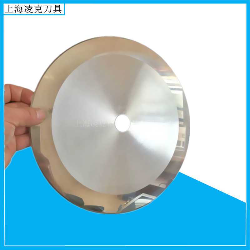 厂家供应SKH-51锋钢材料分切机刀片 300*25.4*2.5标准圆刀片