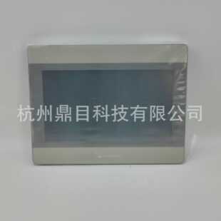 WEINVIEW威纶通触摸屏MT8102IE 全新