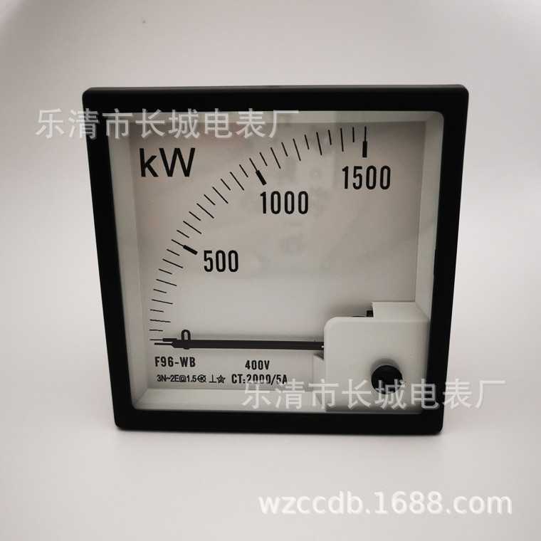 长城电表厂F96-WB 1500KW 2000/5 400V 三相有功功率表 船用表