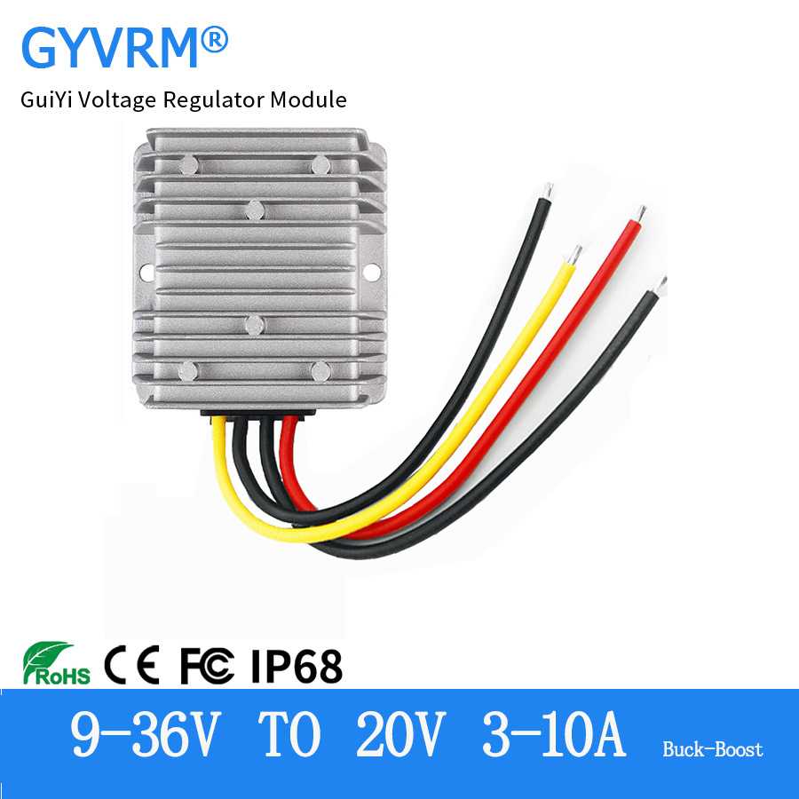DC-DC12V24V转20V3A5A6A8A10A12A车载电源稳压模块20V稳压模块