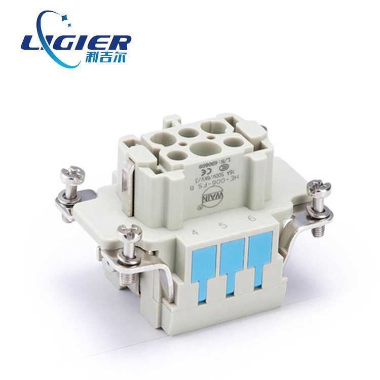 唯恩WAIN HE-006-MS B重载连接器 6芯16A 500V弹片连接公插芯