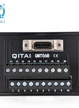 QMT06B端子台接线端子排扩展模块电源分线MDR伺服转接端子台工厂