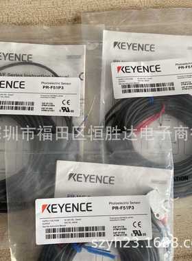 基恩士 PR-F51P3 PR-F51N3 PR-FB15C3PL PR-FB15CN PR-FB15CP现货