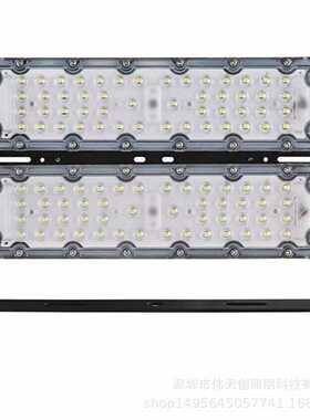 鳍片厂家供应模组投光灯外壳 50W100W150W200WLED隧道灯外壳套件