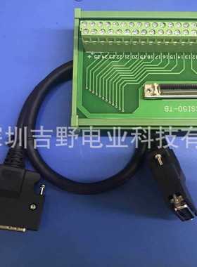 台 达 ASDA-A2系列驱动器CN1端子台ACS3-MDTB5000含0.5米线