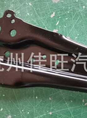 适用于2024丰田凯美瑞 后纵臂 48760-06340 R  48780-06150 L