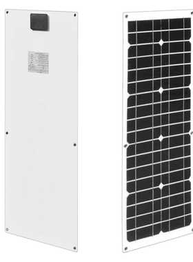 工厂定制太阳能板 25W单晶柔性板双USB5VDC18V输出户外太阳能充电